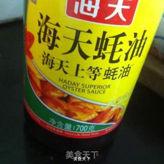 炒粉干的做法步骤：9