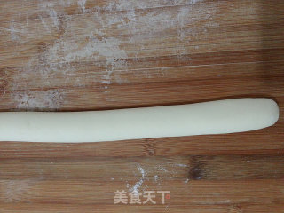 黄须菜肉馅饺子的做法步骤：20