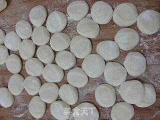 黄须菜肉馅饺子的做法步骤：25