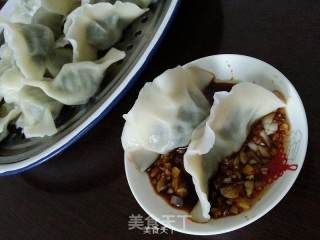 黄须菜肉馅饺子的做法步骤：39