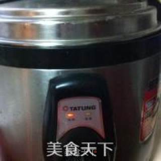 蛋黄肉粽的做法步骤：18