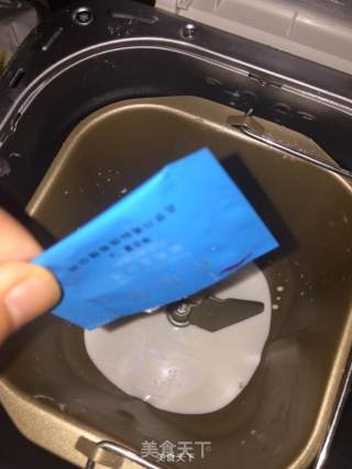 酸奶云朵的做法步骤：2