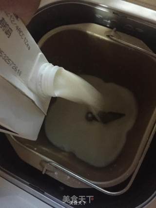 酸奶云朵的做法步骤：3