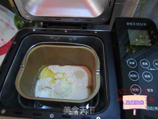豆沙辫子土司的做法步骤：1