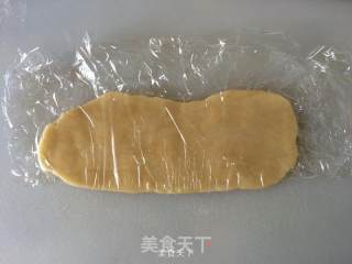 苹果玫瑰的做法步骤：6