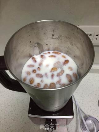 香甜花生牛奶的做法步骤：3