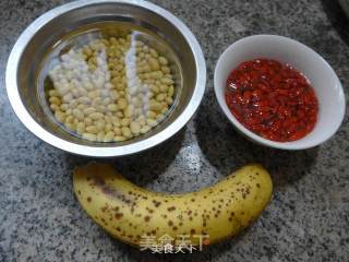 枸杞香蕉豆浆的做法步骤：1