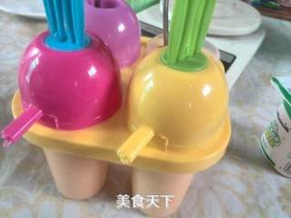 芒果酸奶雪糕的做法步骤：5