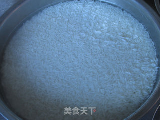 红腰豆双枣粽子的做法步骤：3