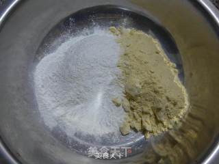 奶香玉米面糯米饼的做法步骤：2