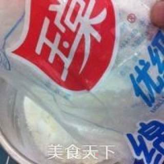 奶油奶酪司康的做法步骤：4