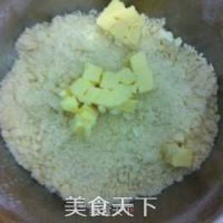 奶油奶酪司康的做法步骤：6