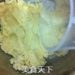 奶油奶酪司康的做法步骤：8