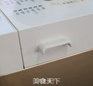 红豆沙冰的做法步骤：4