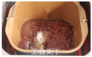 红豆沙冰的做法步骤：6