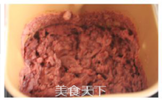 红豆沙冰的做法步骤：9