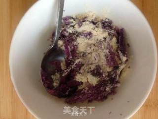 糯软香甜紫薯豆沙糕的做法步骤：3
