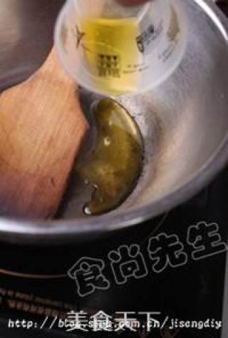 烤肠胡萝卜咸蛋糕的做法步骤：1