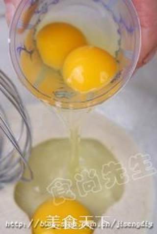 烤肠胡萝卜咸蛋糕的做法步骤：6