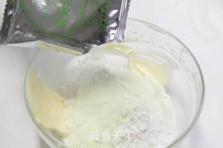 奶香蔓越莓饼干条的做法步骤：4