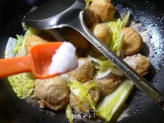 娃娃菜煮肉面筋的做法步骤：11