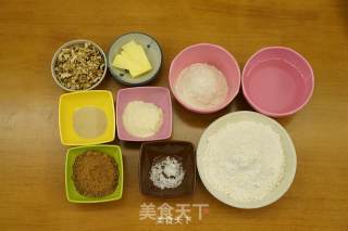 黑糖全麦核桃吐司的做法步骤：2