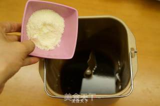 黑糖全麦核桃吐司的做法步骤：4