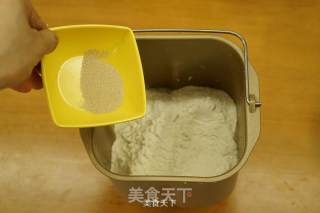 黑糖全麦核桃吐司的做法步骤：5