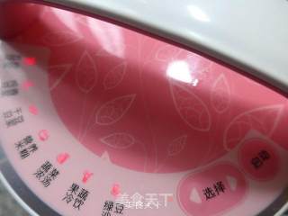 双豆豆浆的做法步骤：5
