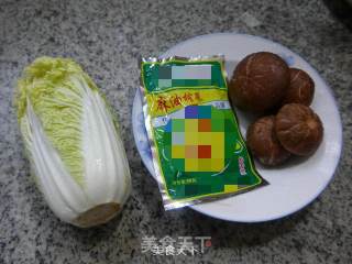 榨菜丝香菇炒娃娃菜的做法步骤：1