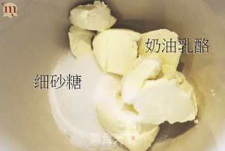 紫薯芝麻奶球的做法步骤：3