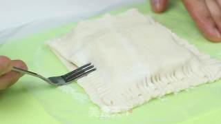 千层香蕉派的做法步骤：3