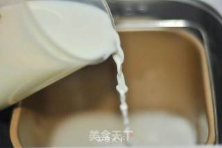 烤年糕的做法步骤：3