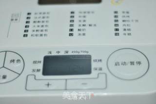 烤年糕的做法步骤：5