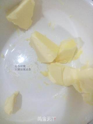 提子蛋黄玫瑰奶香酥的做法步骤：1