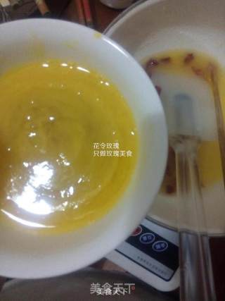提子蛋黄玫瑰奶香酥的做法步骤：4