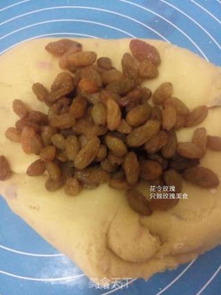 提子蛋黄玫瑰奶香酥的做法步骤：6