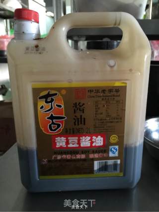 延边头道温面的做法步骤：6