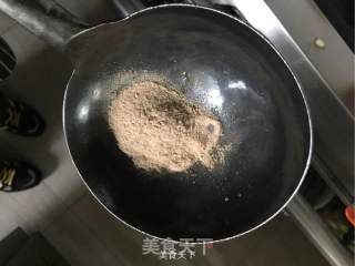 延边头道温面的做法步骤：8