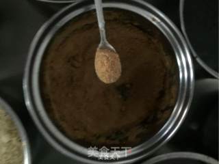 延边头道温面的做法步骤：10