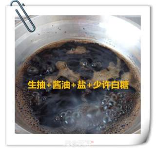 双味腌新蒜——糖醋蒜+腌咸蒜的做法步骤：3