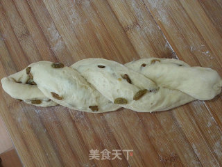 葡萄干全麦面包的做法步骤：13