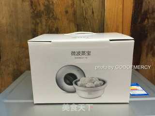 蒸着吃的卤猪心的做法步骤：4
