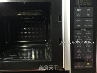 蒸着吃的卤猪心的做法步骤：7