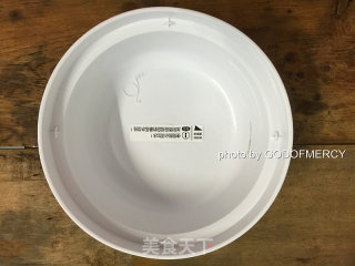 蒸着吃的卤猪心的做法步骤：19