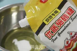 香蕉蛋糕的做法步骤：4