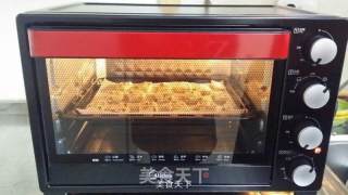 蔓越莓饼干的做法步骤：7
