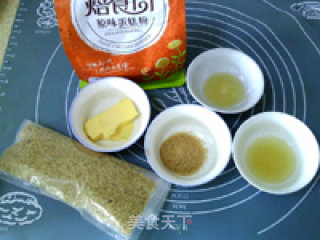 蜂蜜胚芽脆片的做法步骤：1