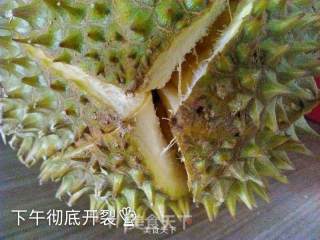 榴莲壳煲骨汤的做法步骤：11