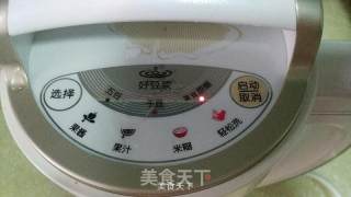 菊花枸杞豆浆---适合夏季的豆浆的做法步骤：4